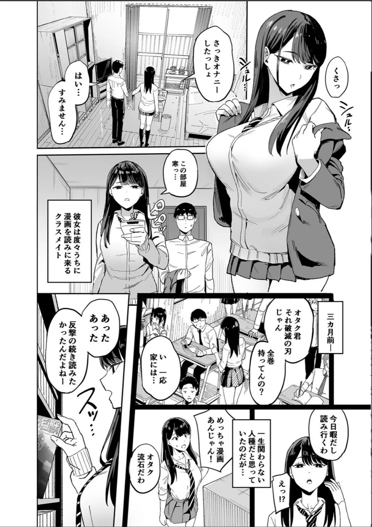 sample 4