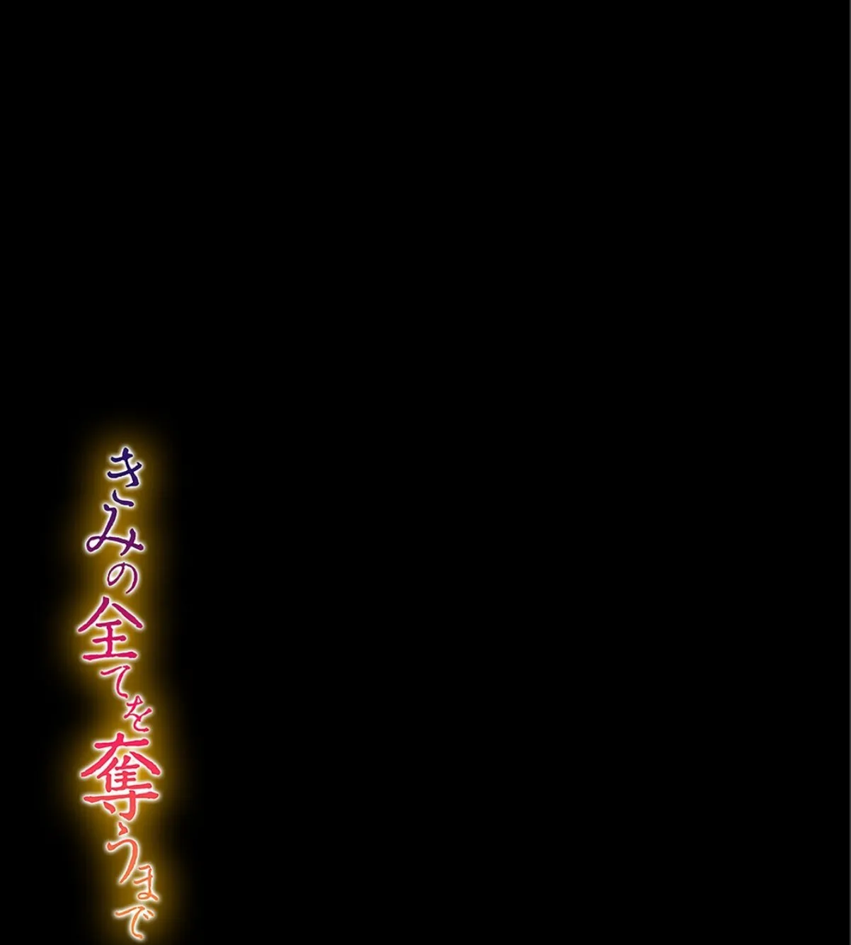 sample 2