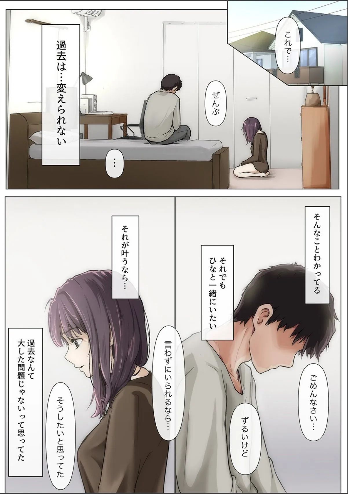 sample 6