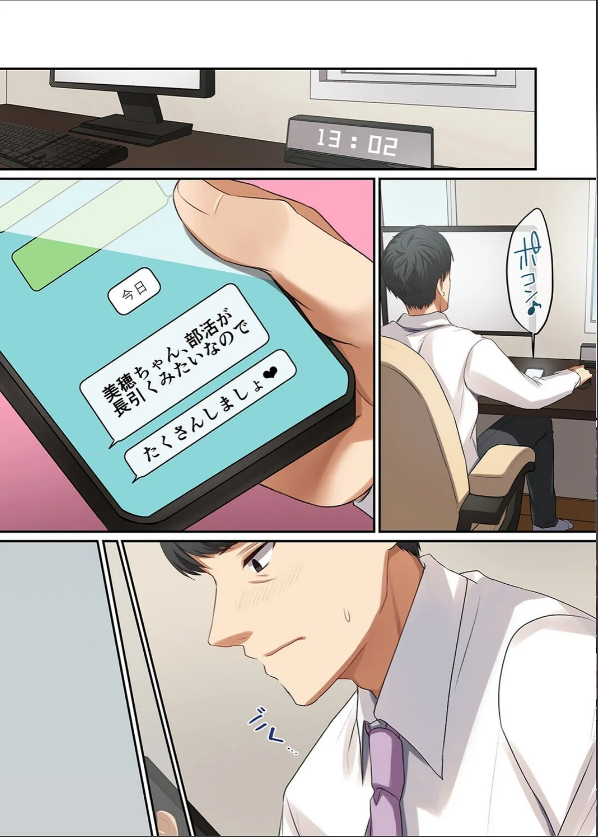 sample 6