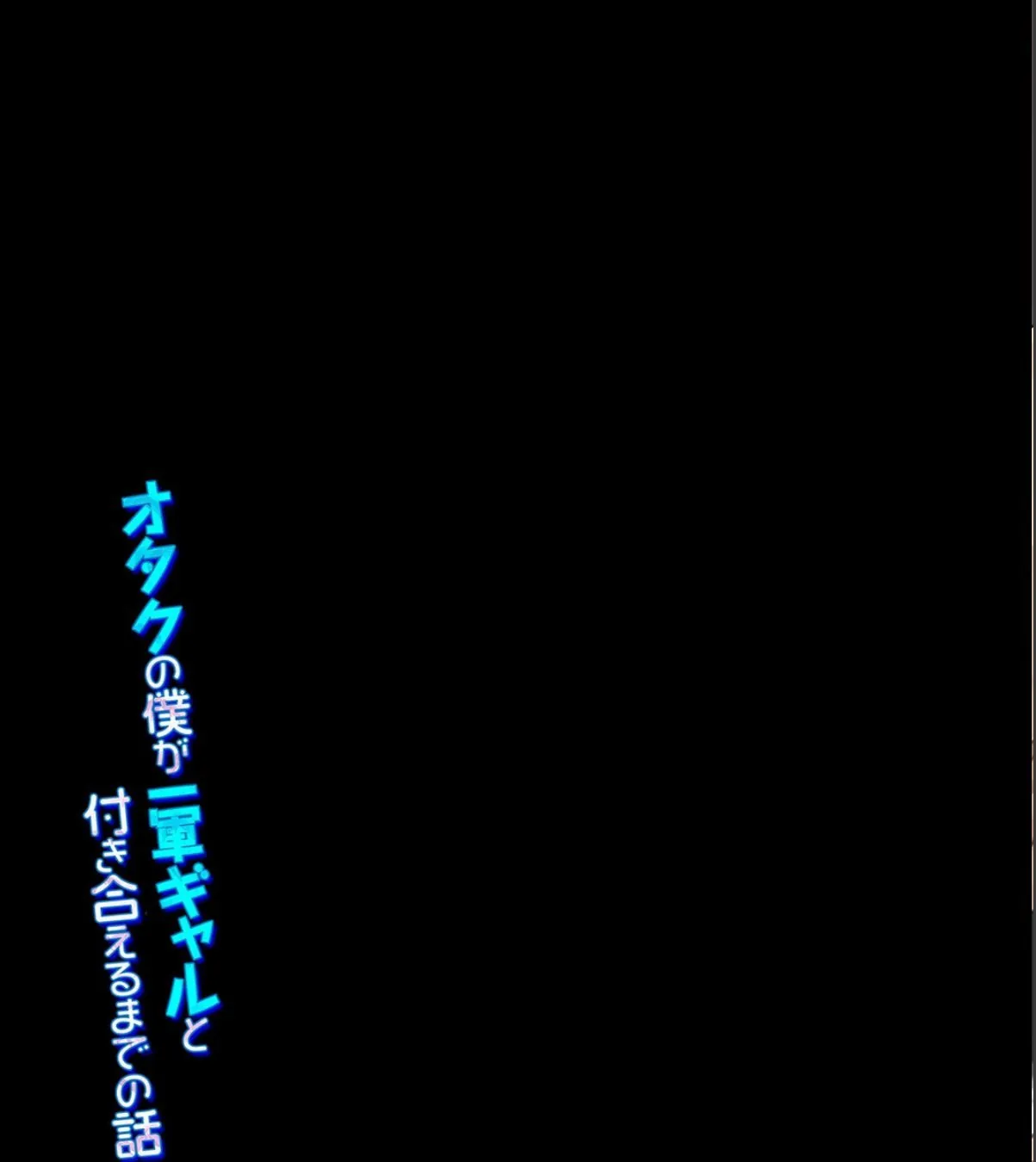 sample 2