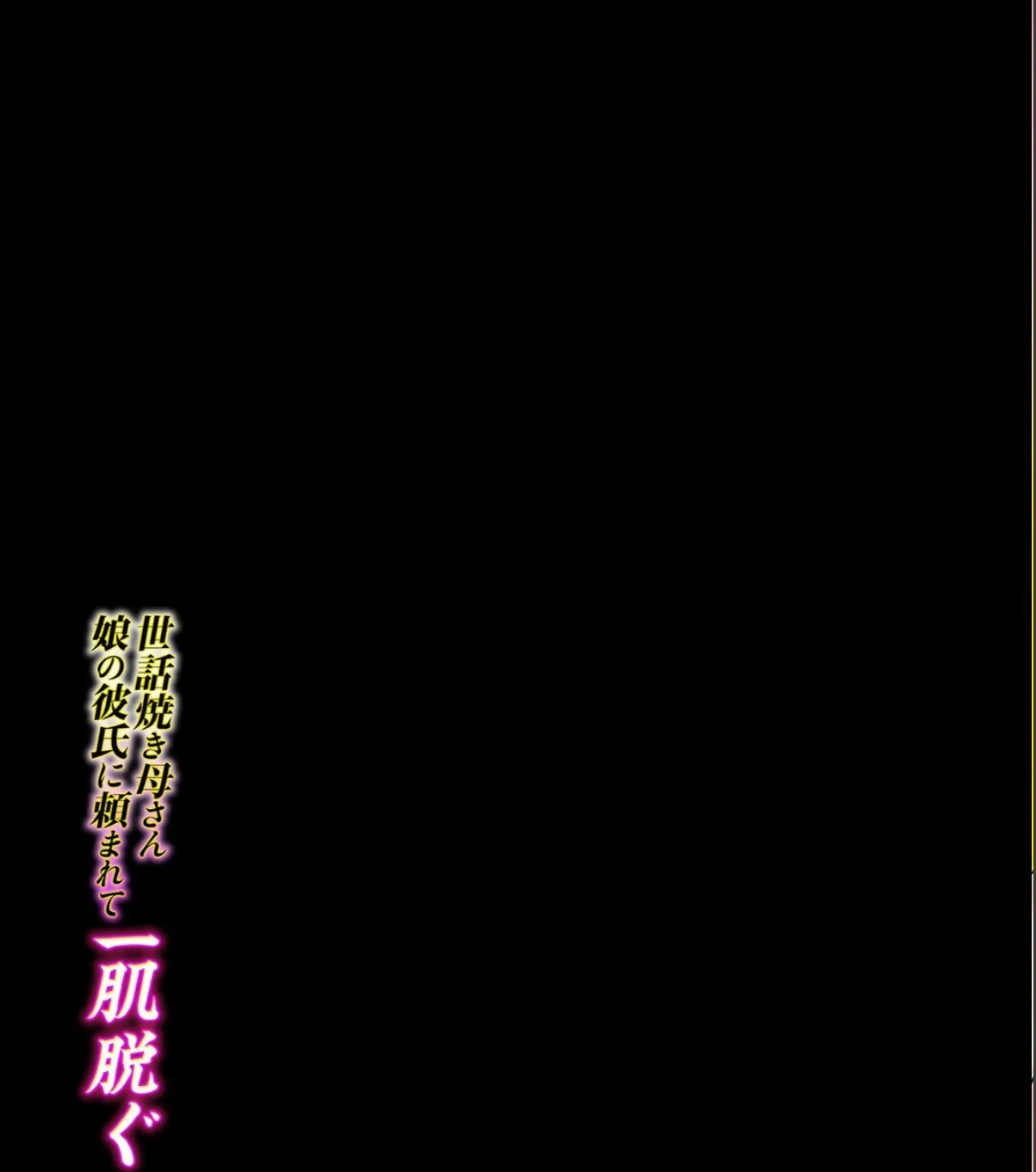 sample 2