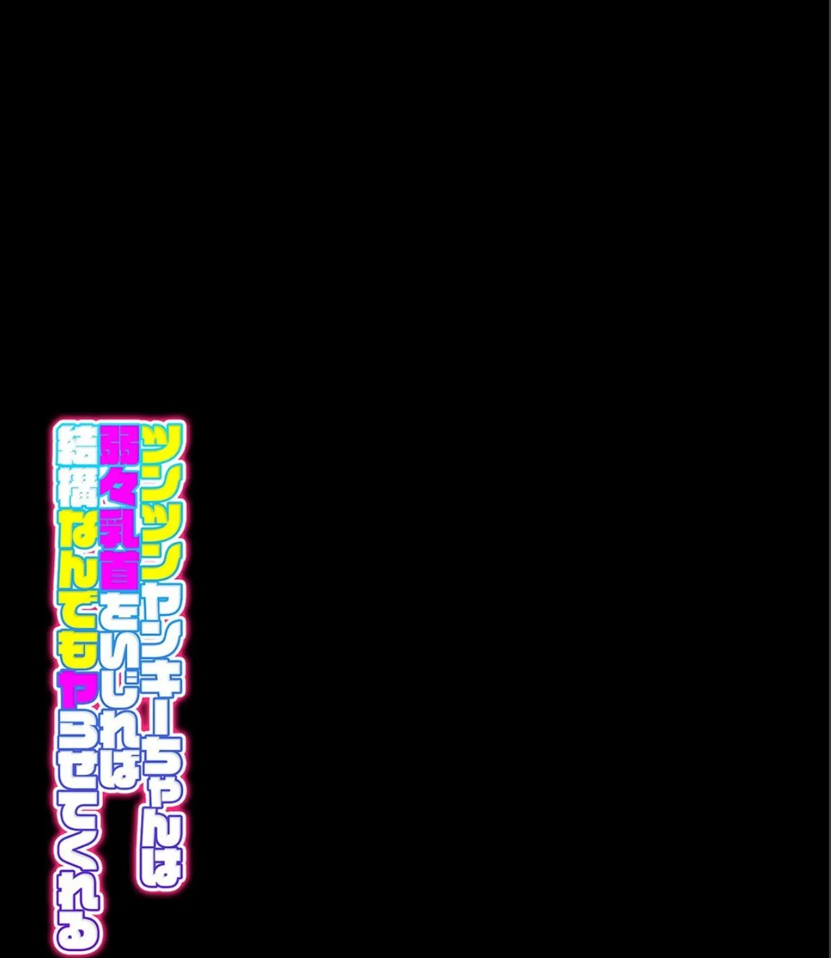 sample 2