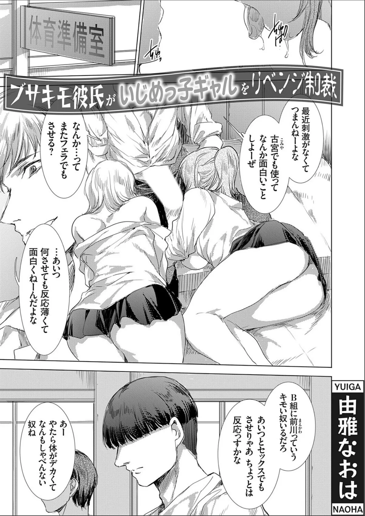 sample 1