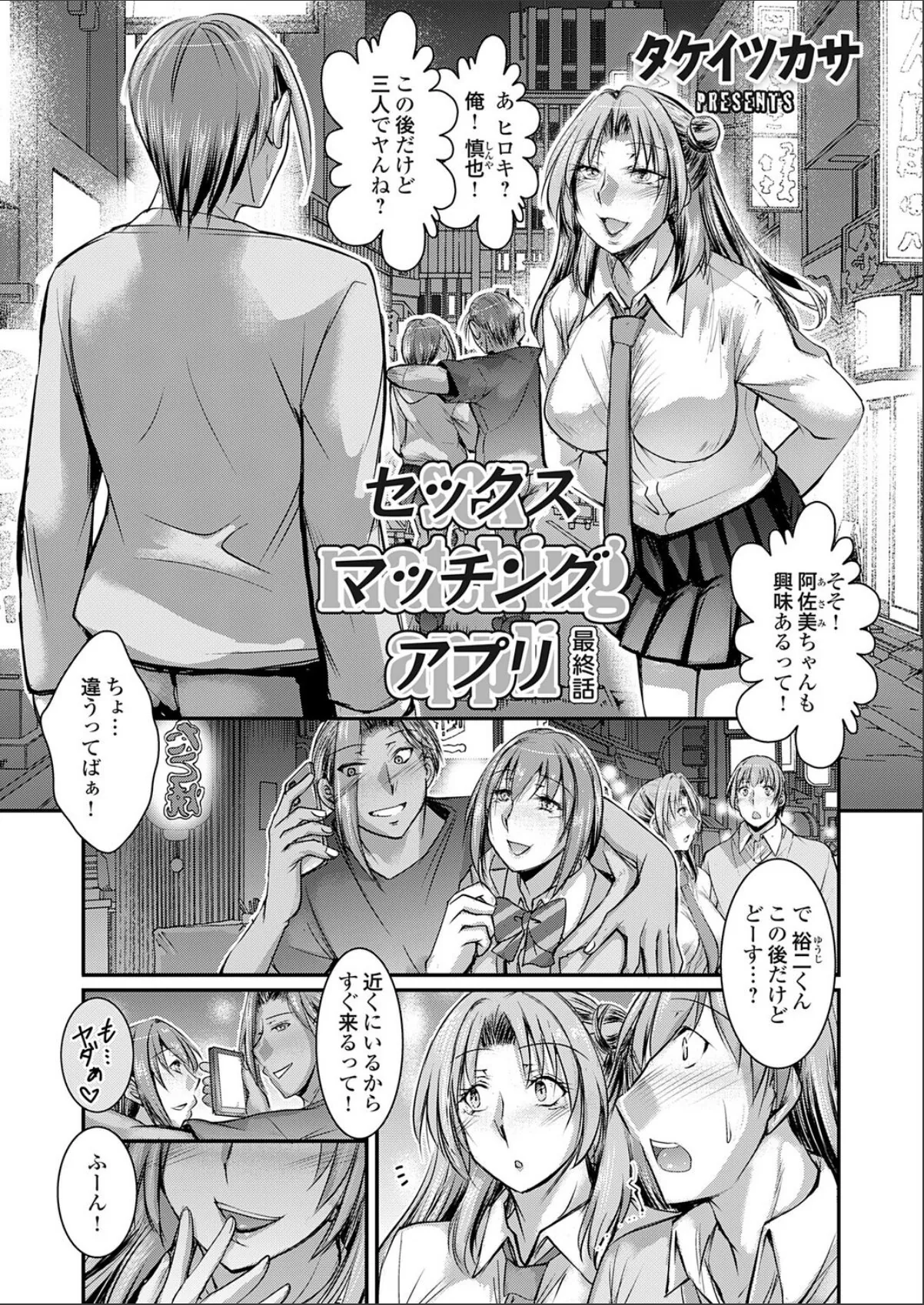 sample 1