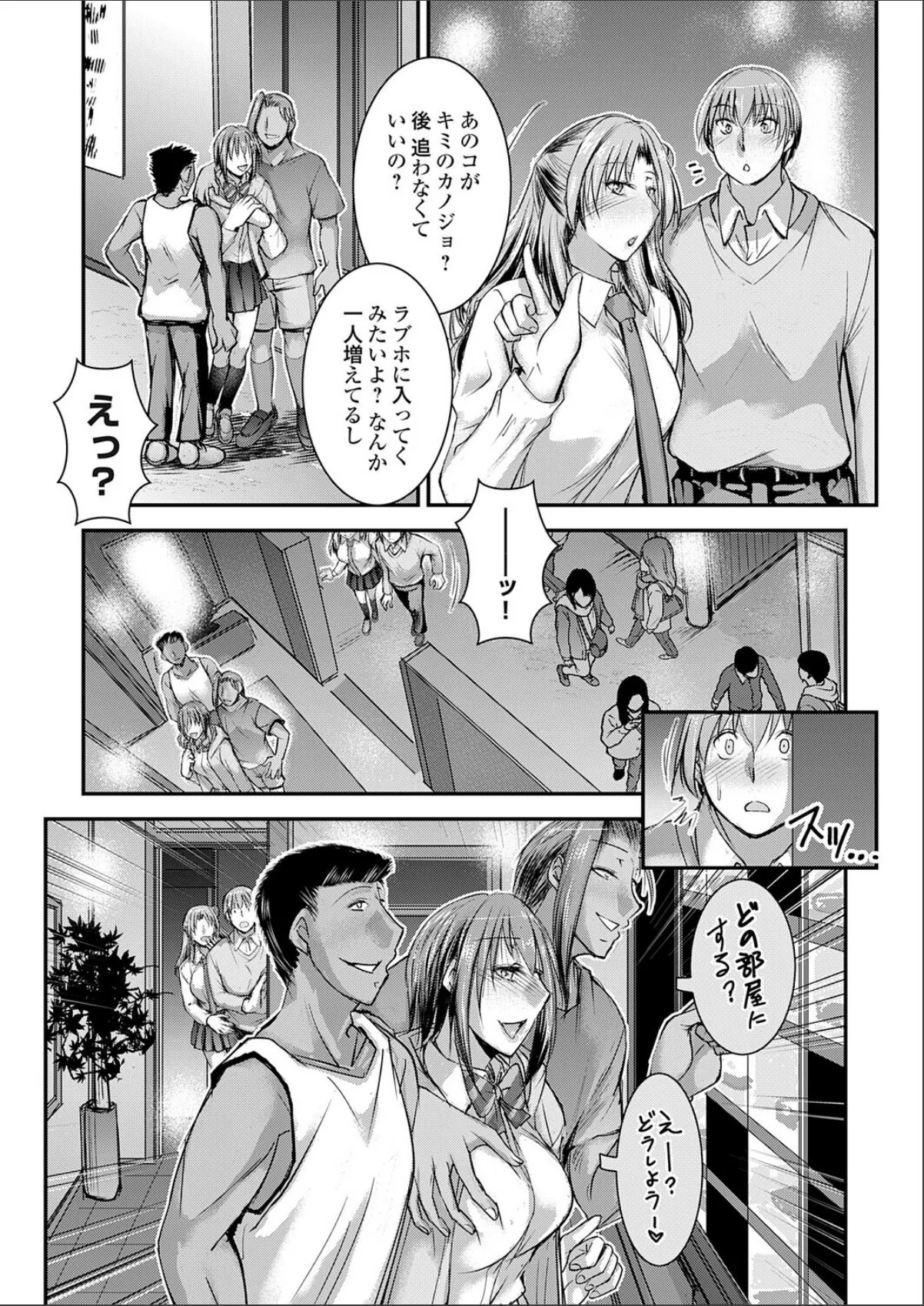 sample 2