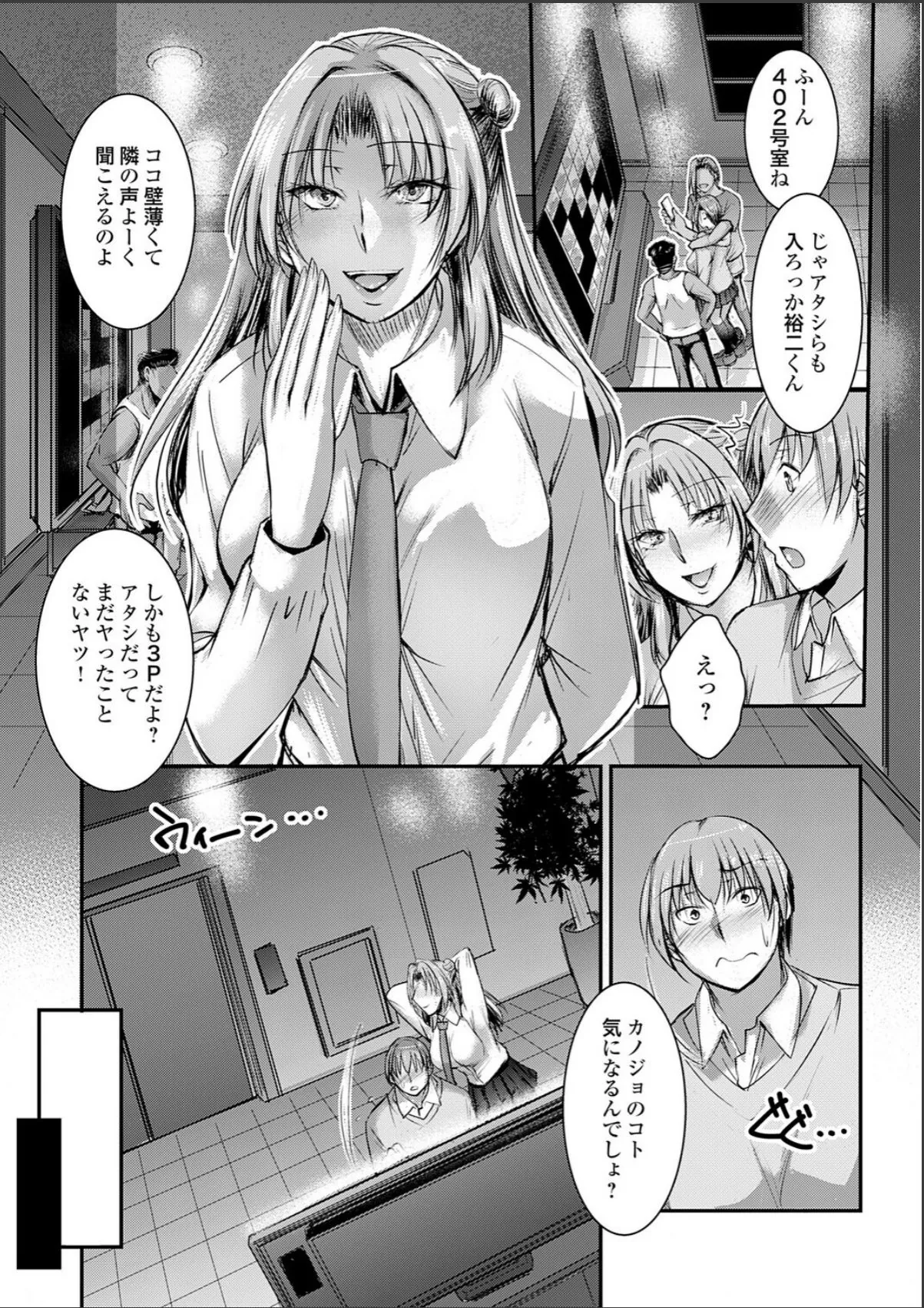 sample 3