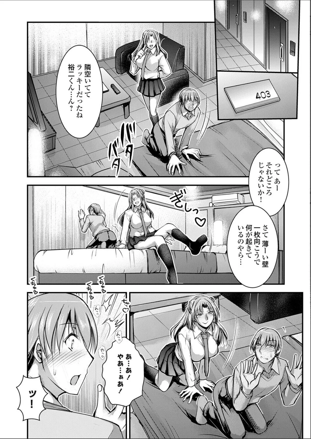 sample 4