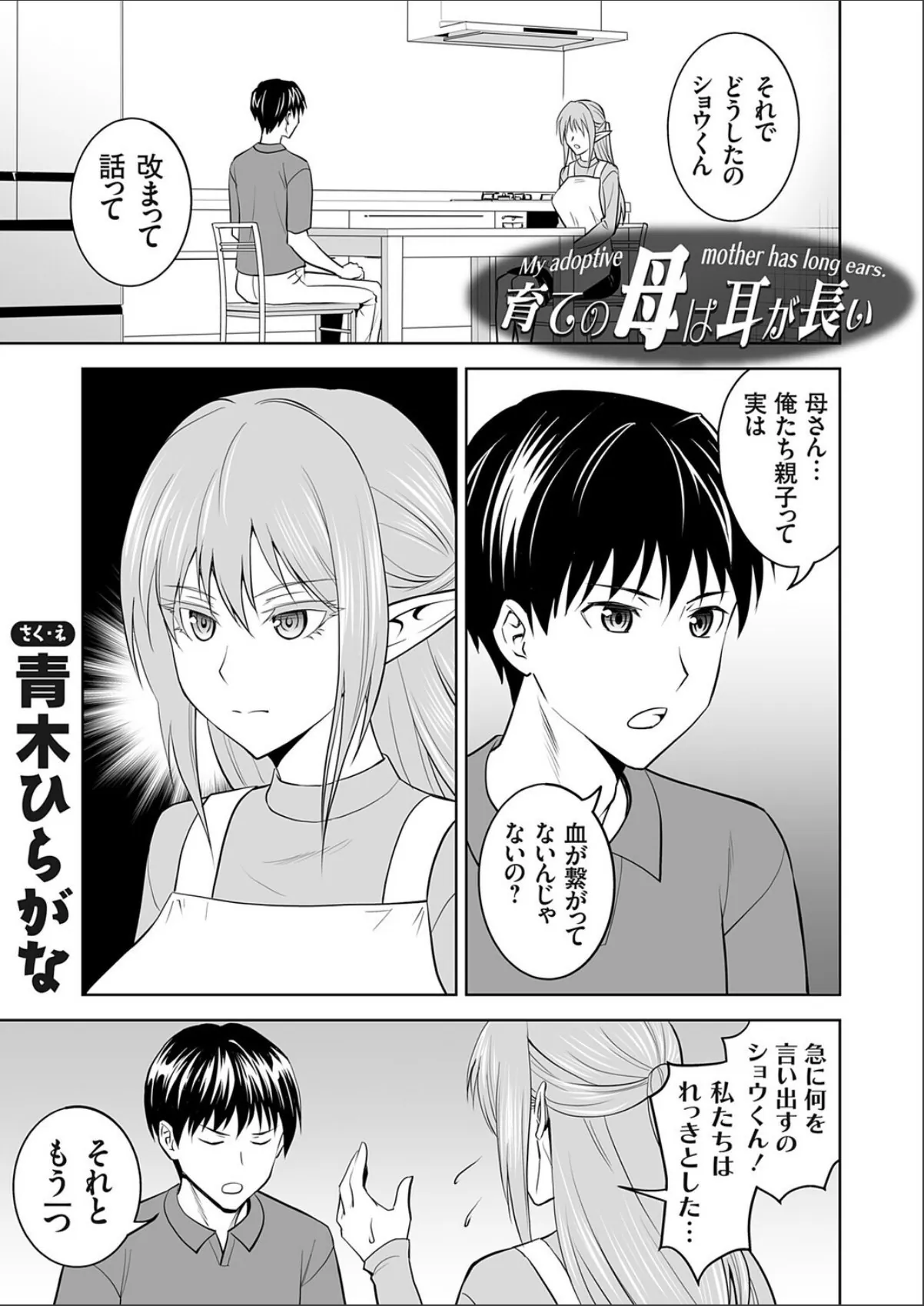 sample 1