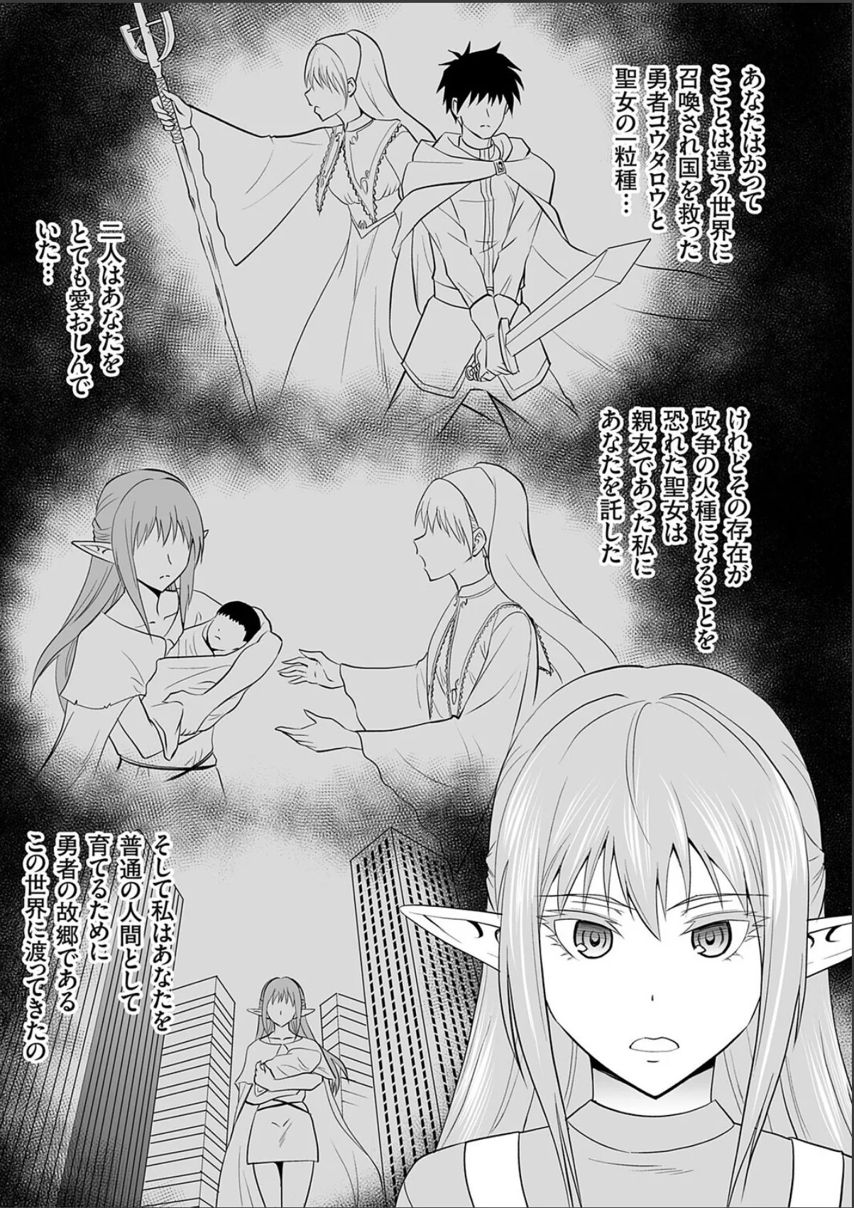 sample 3