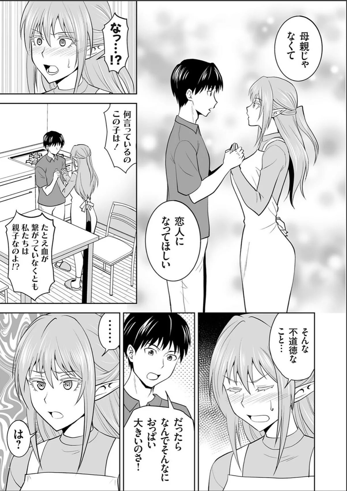 sample 5