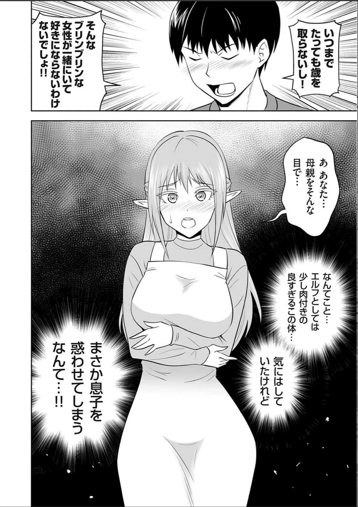 sample 6