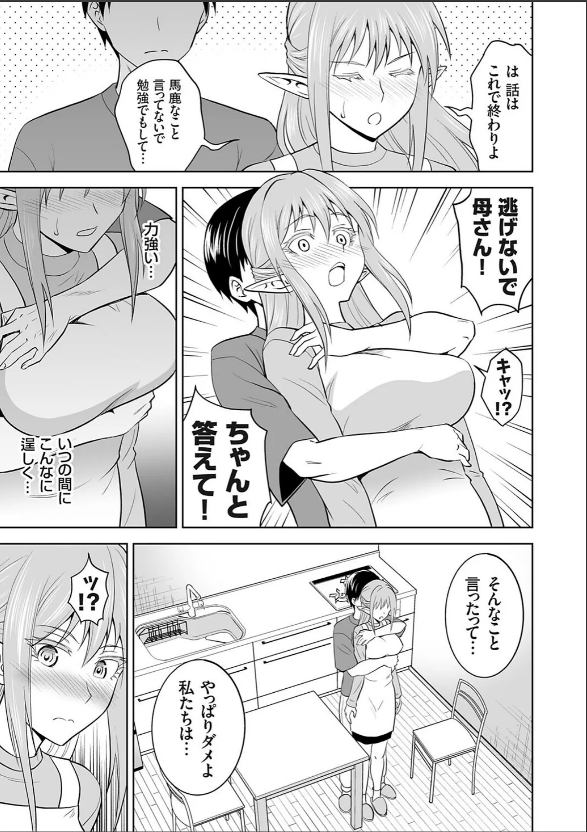 sample 7