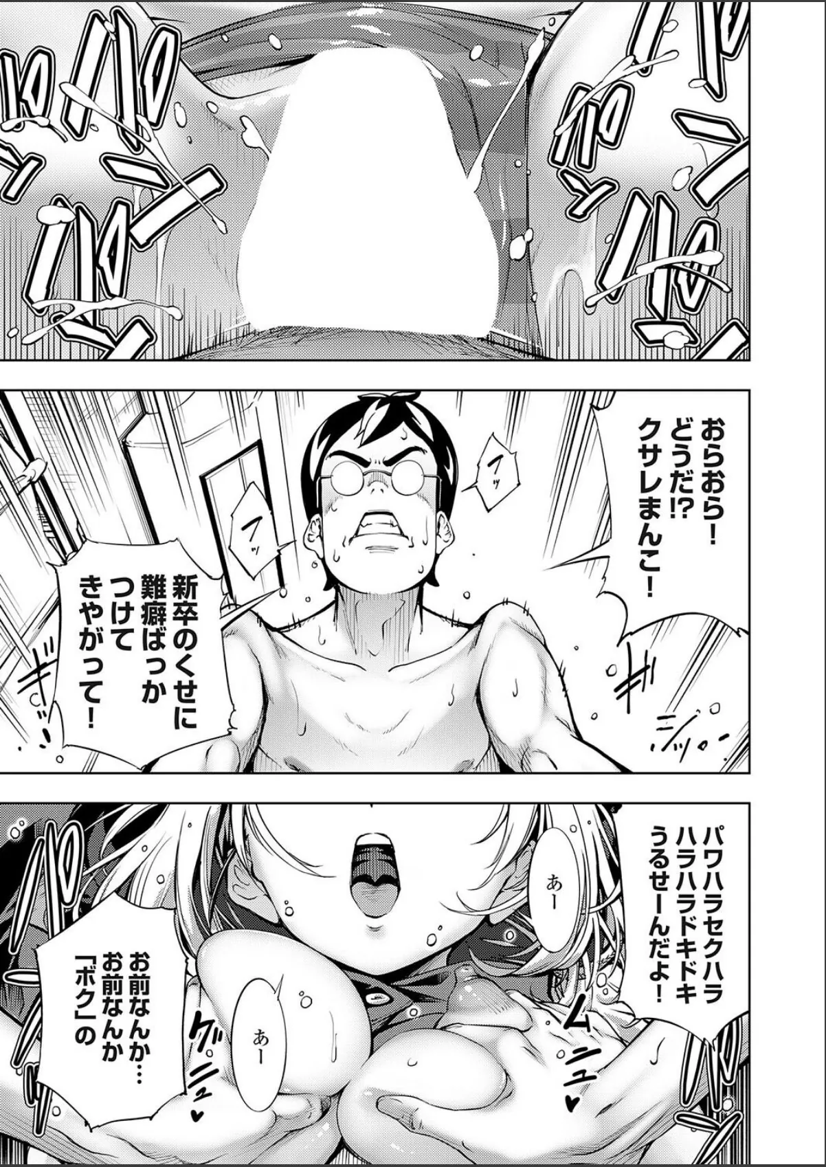 sample 1