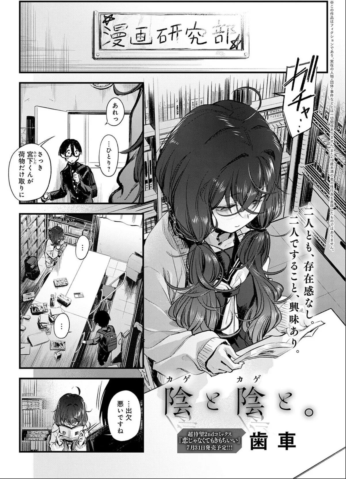 sample 1