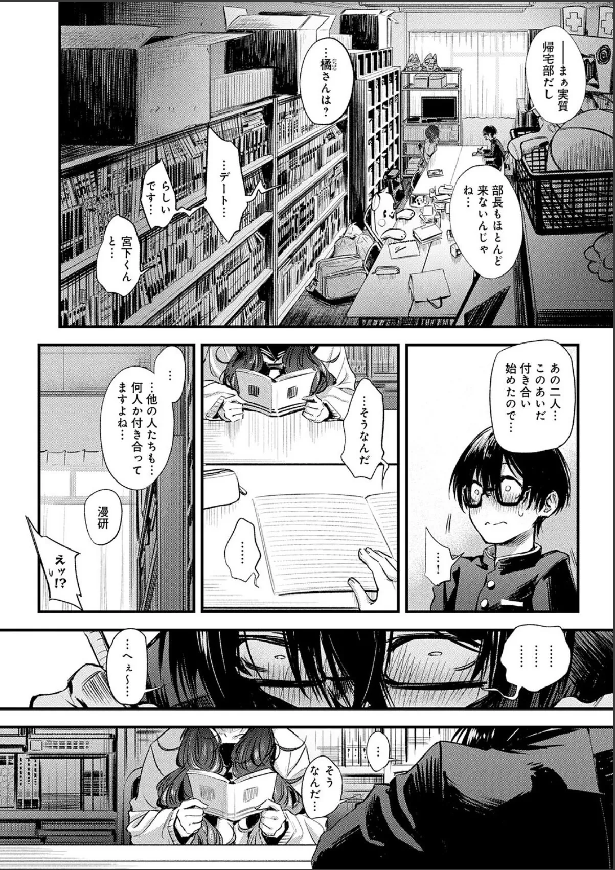 sample 2