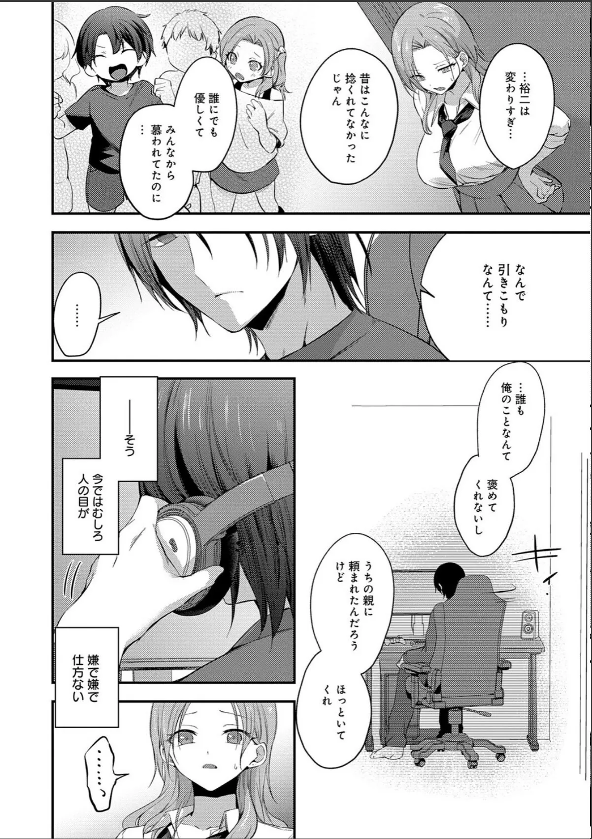 sample 4