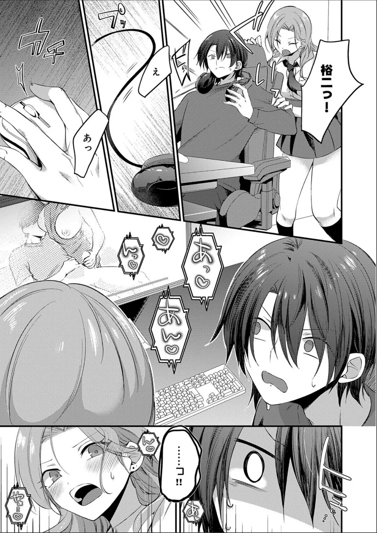 sample 5