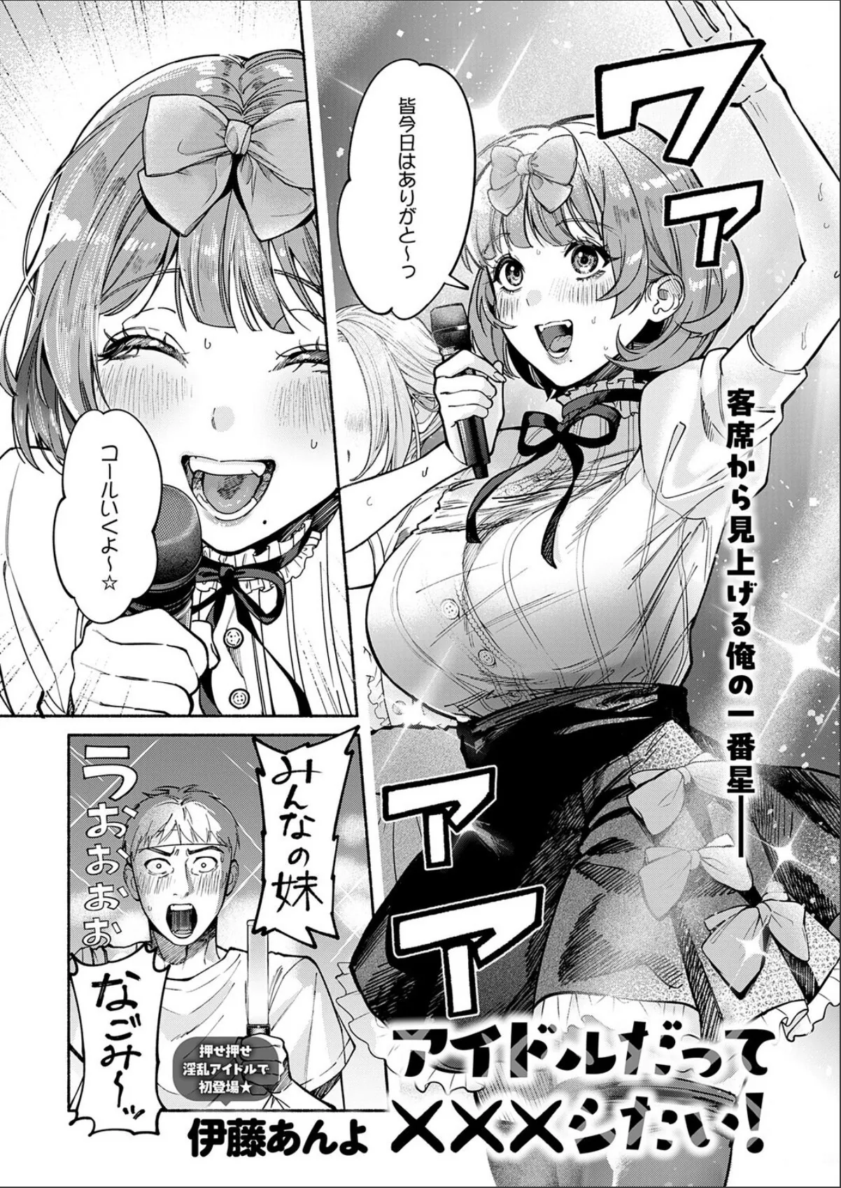 sample 1