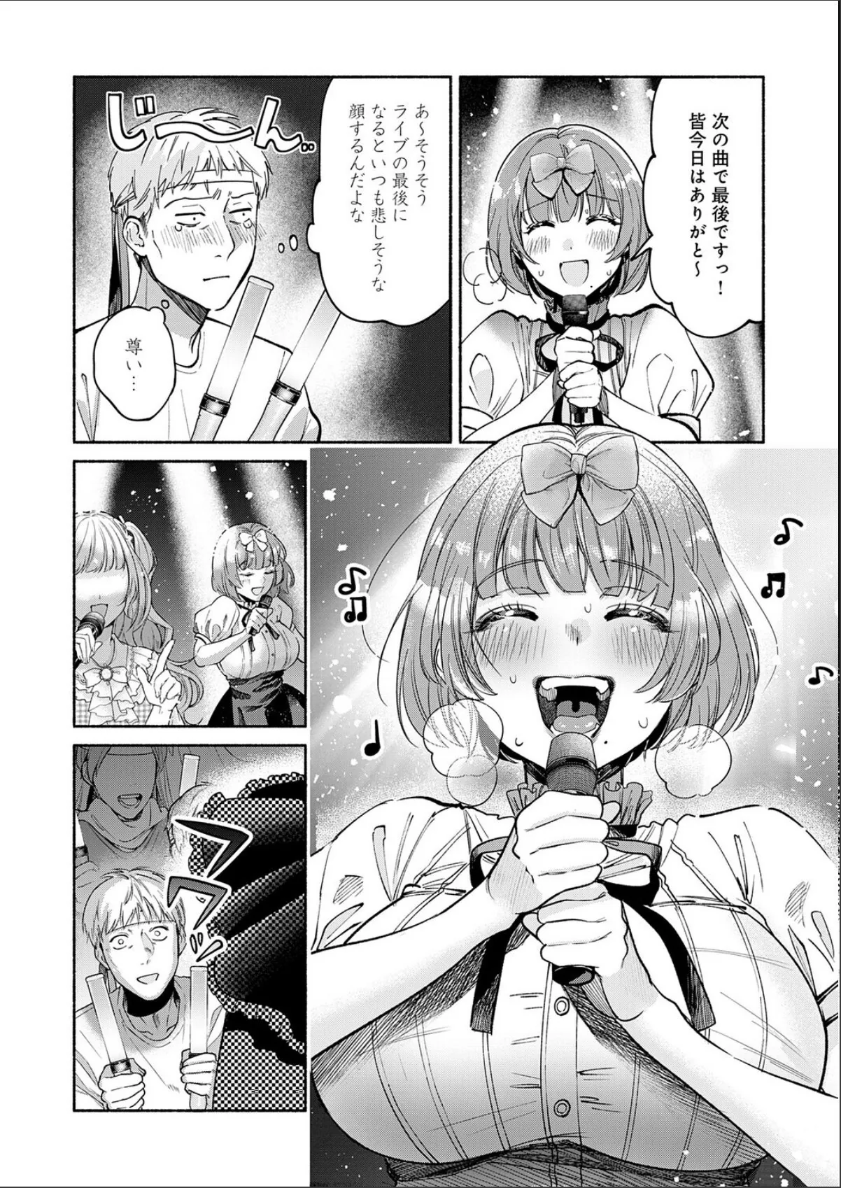 sample 3