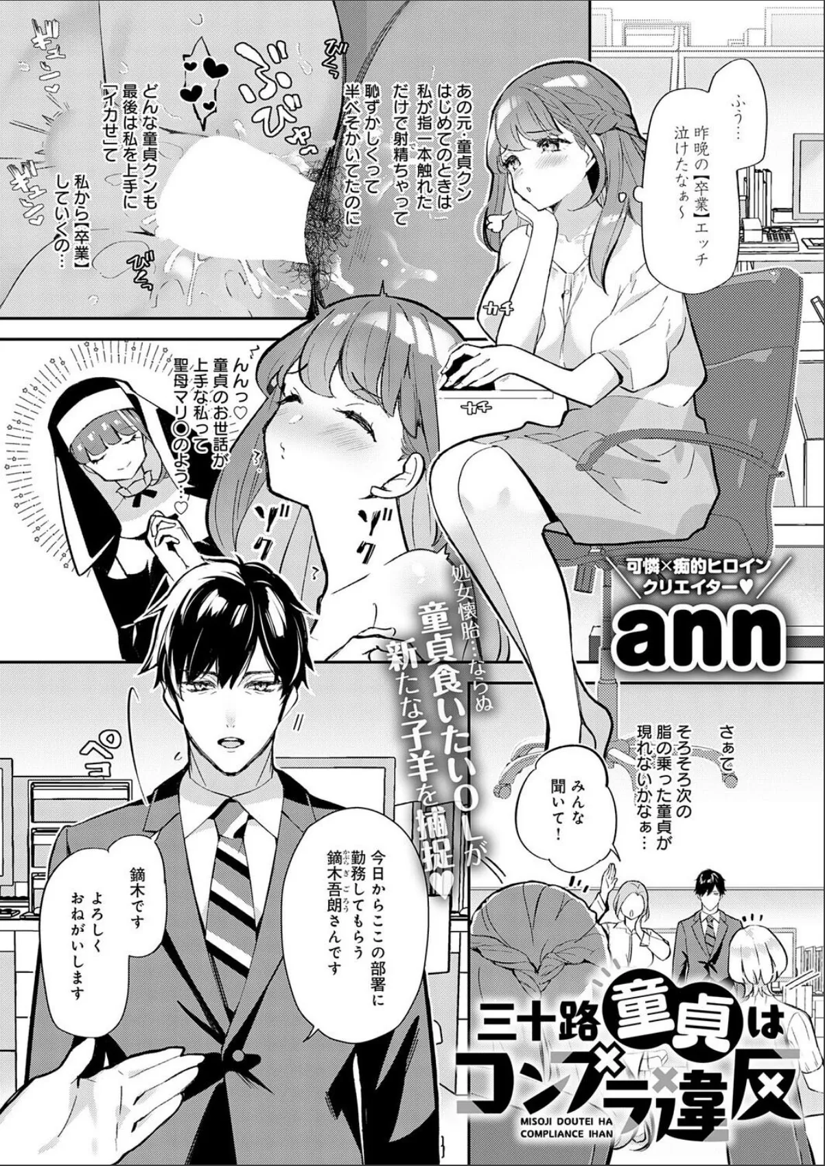 sample 2