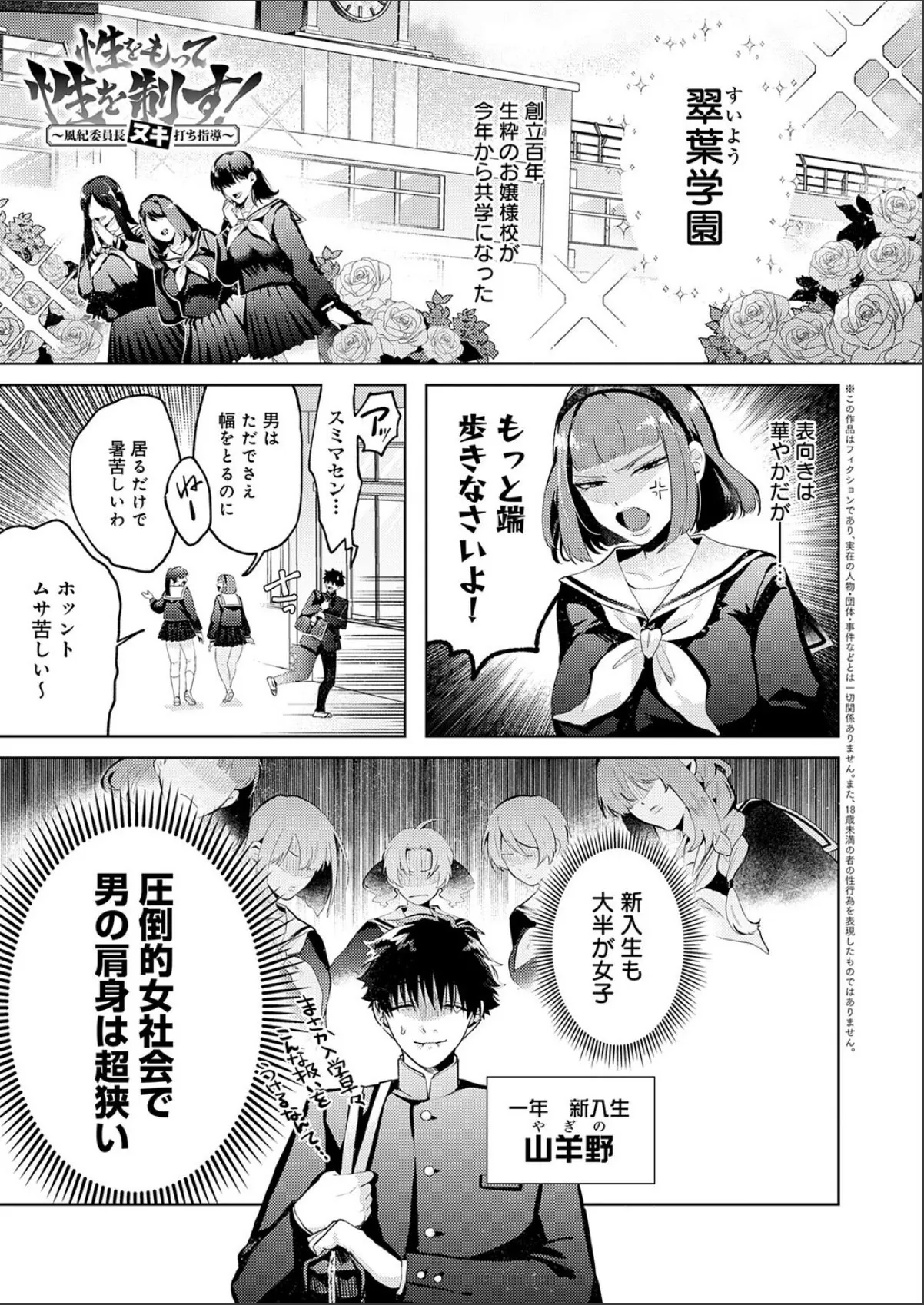 sample 1