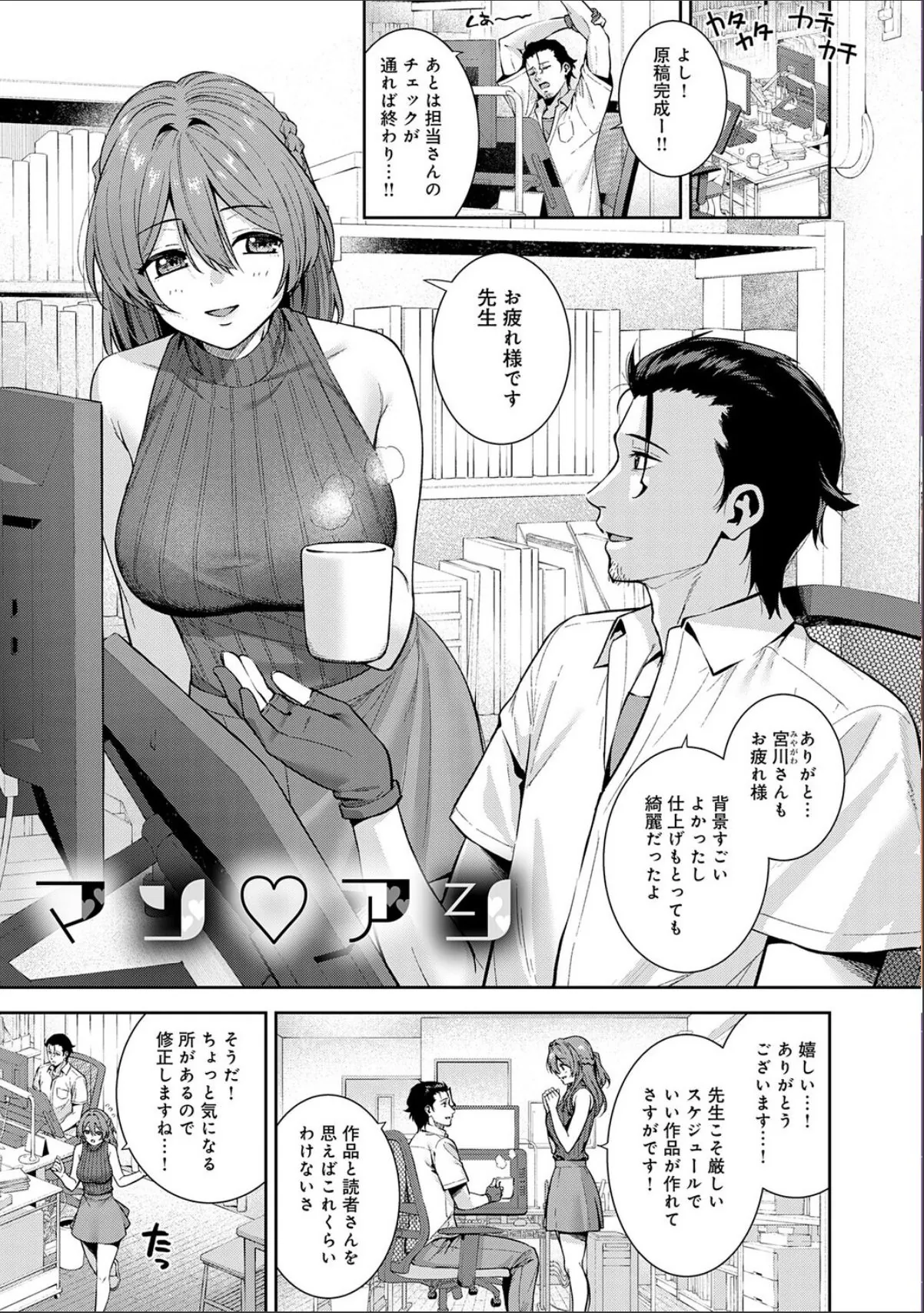 sample 3