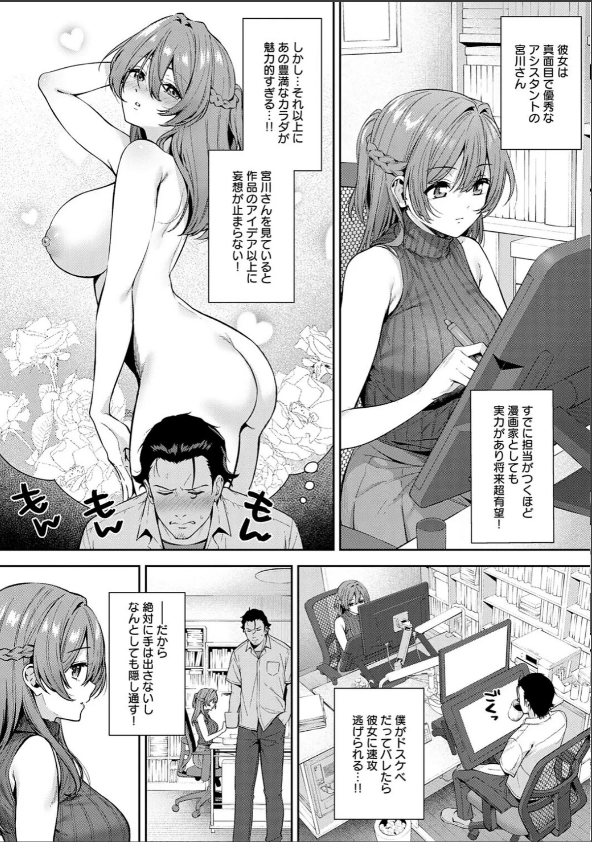 sample 4