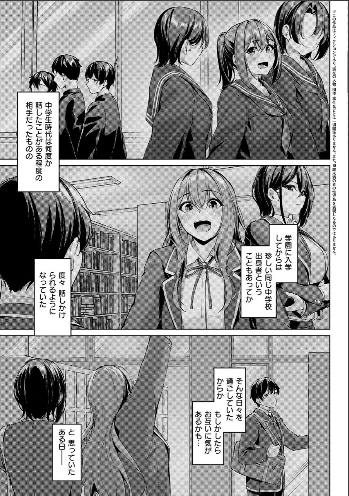 sample 5