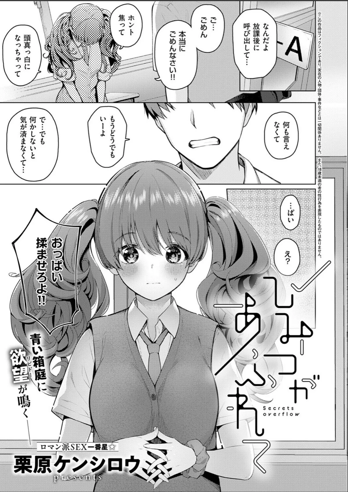 sample 10