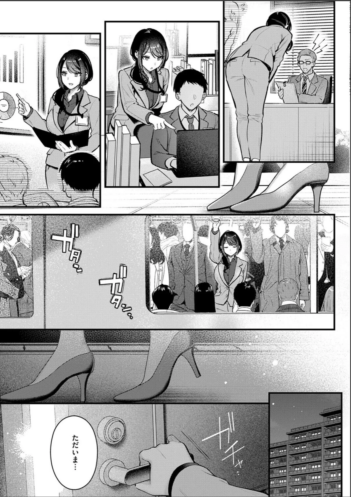 sample 3