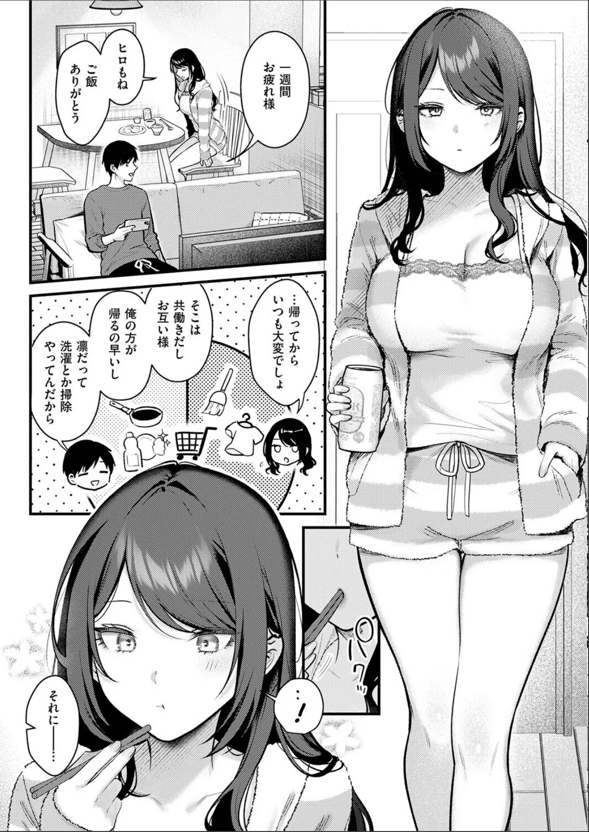 sample 6