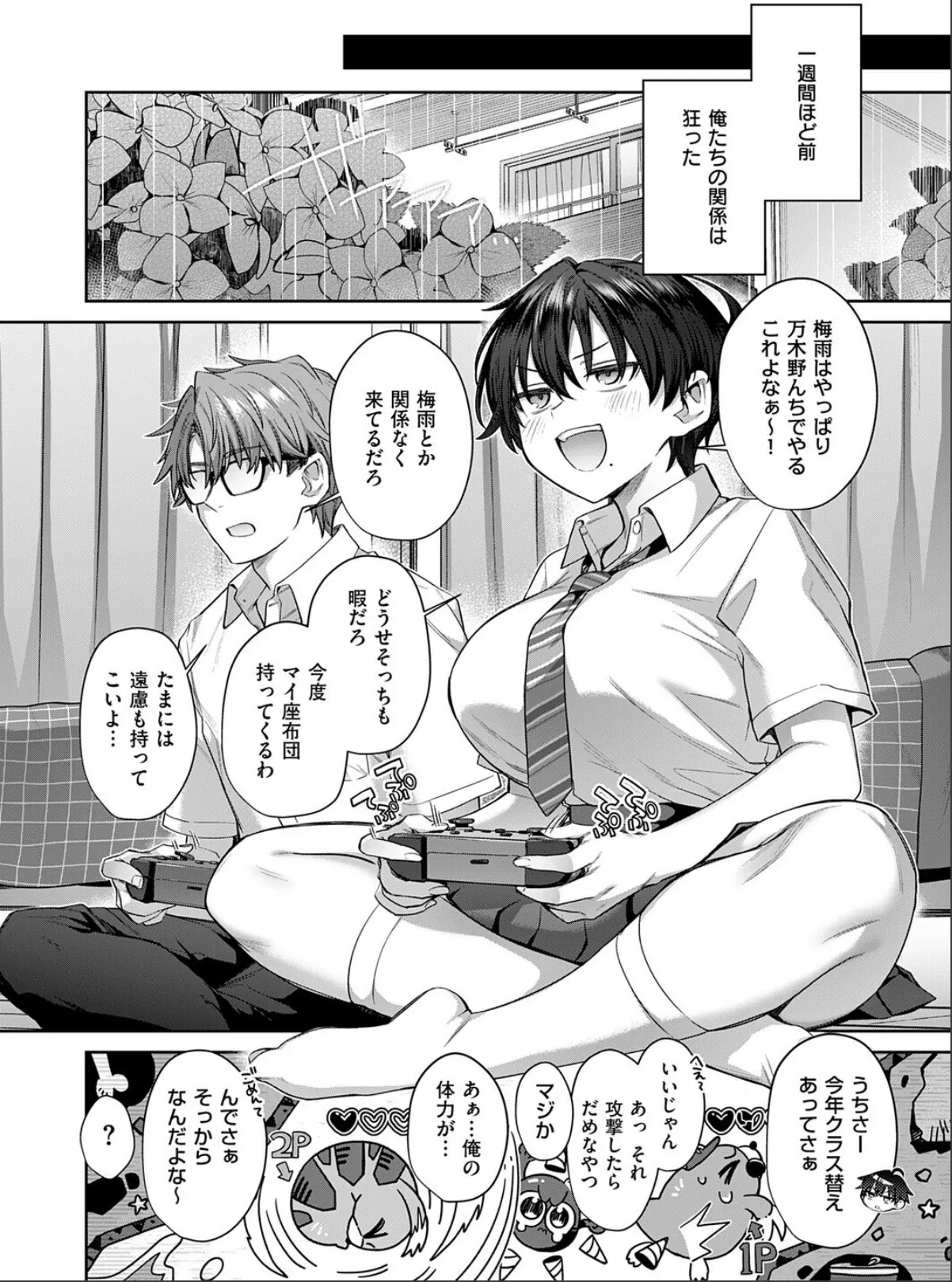 sample 4