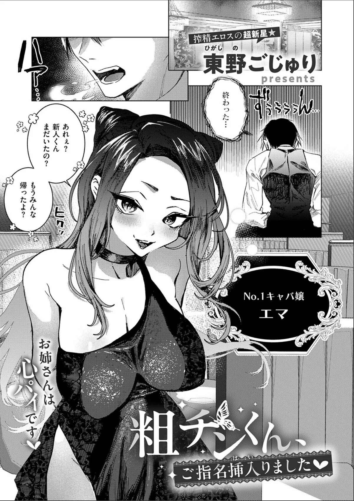 sample 1