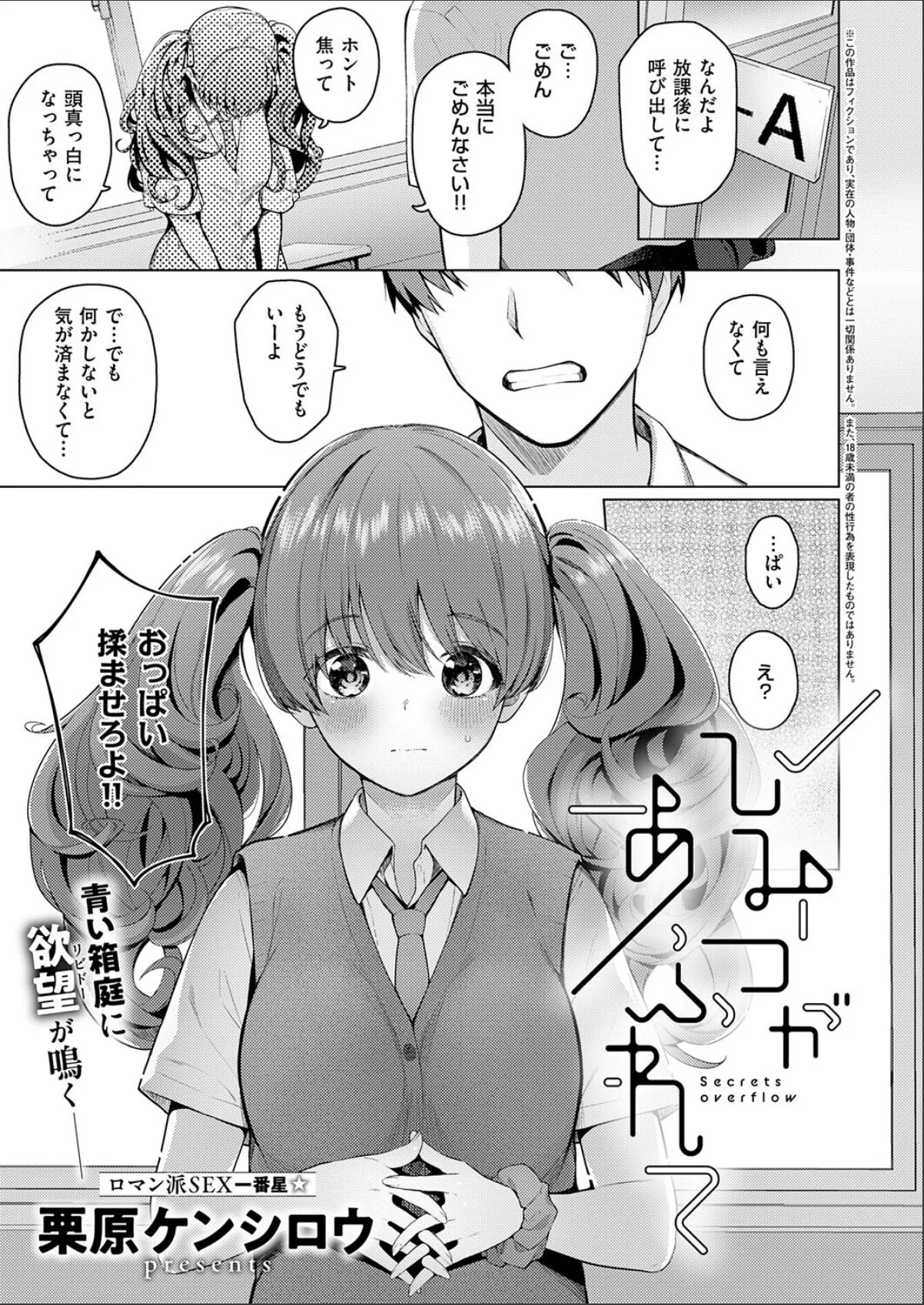 sample 1