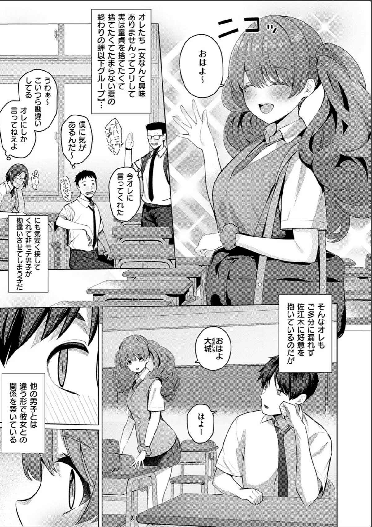 sample 3