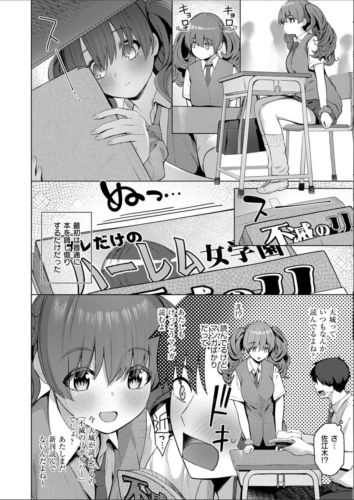 sample 4