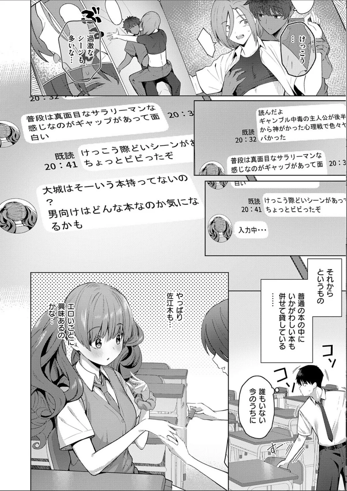 sample 6