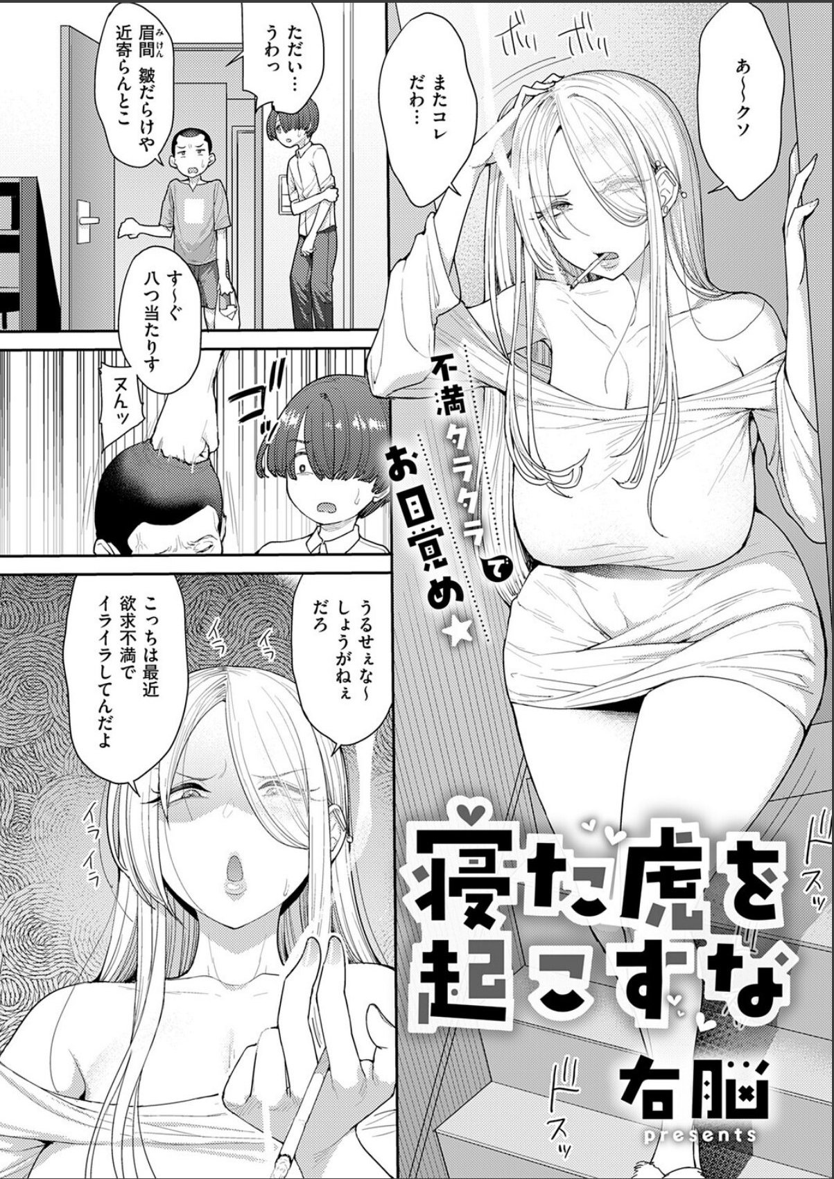 sample 2