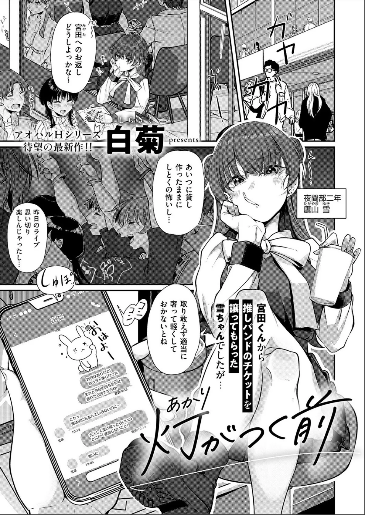 sample 1