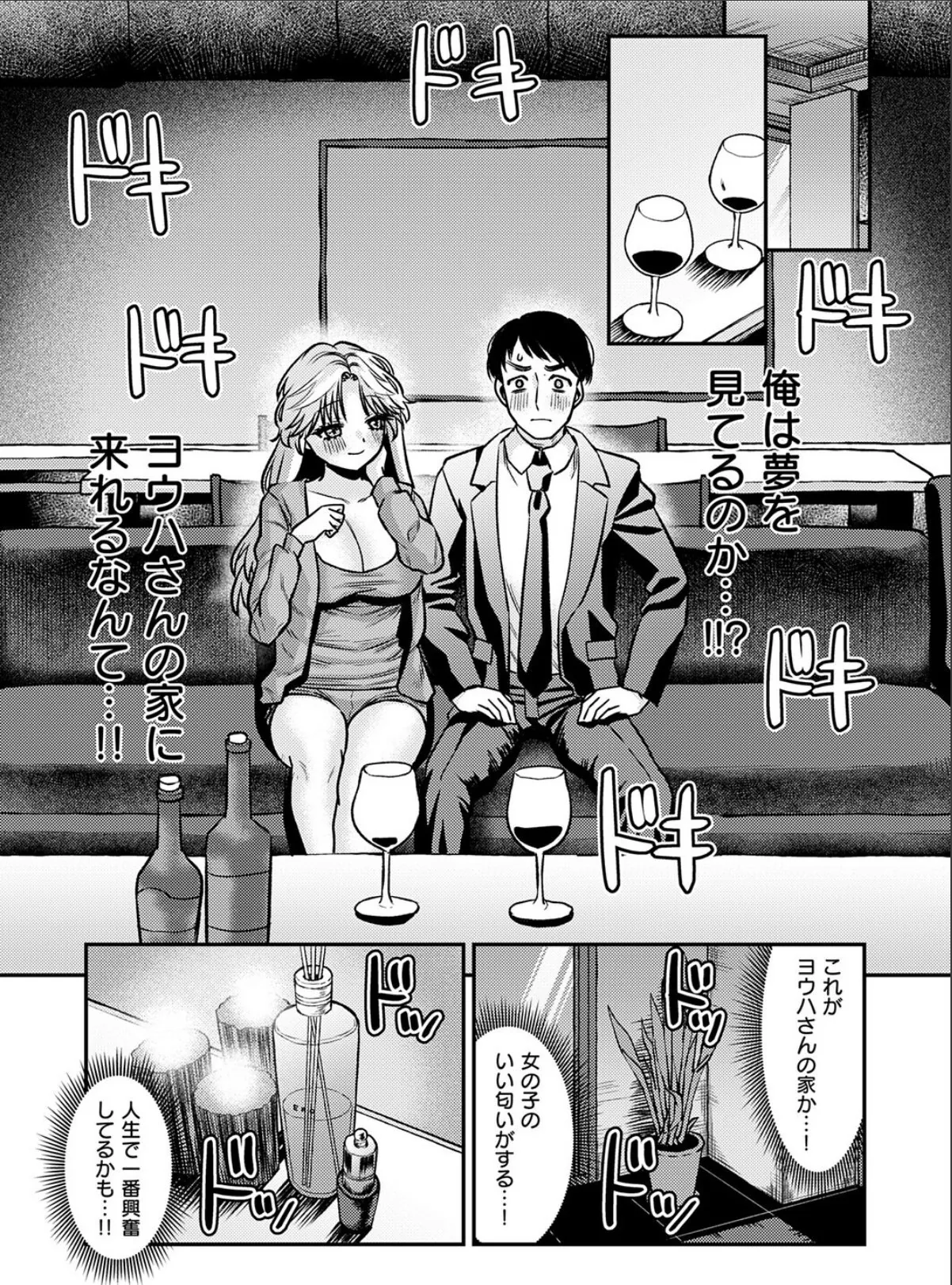 sample 5