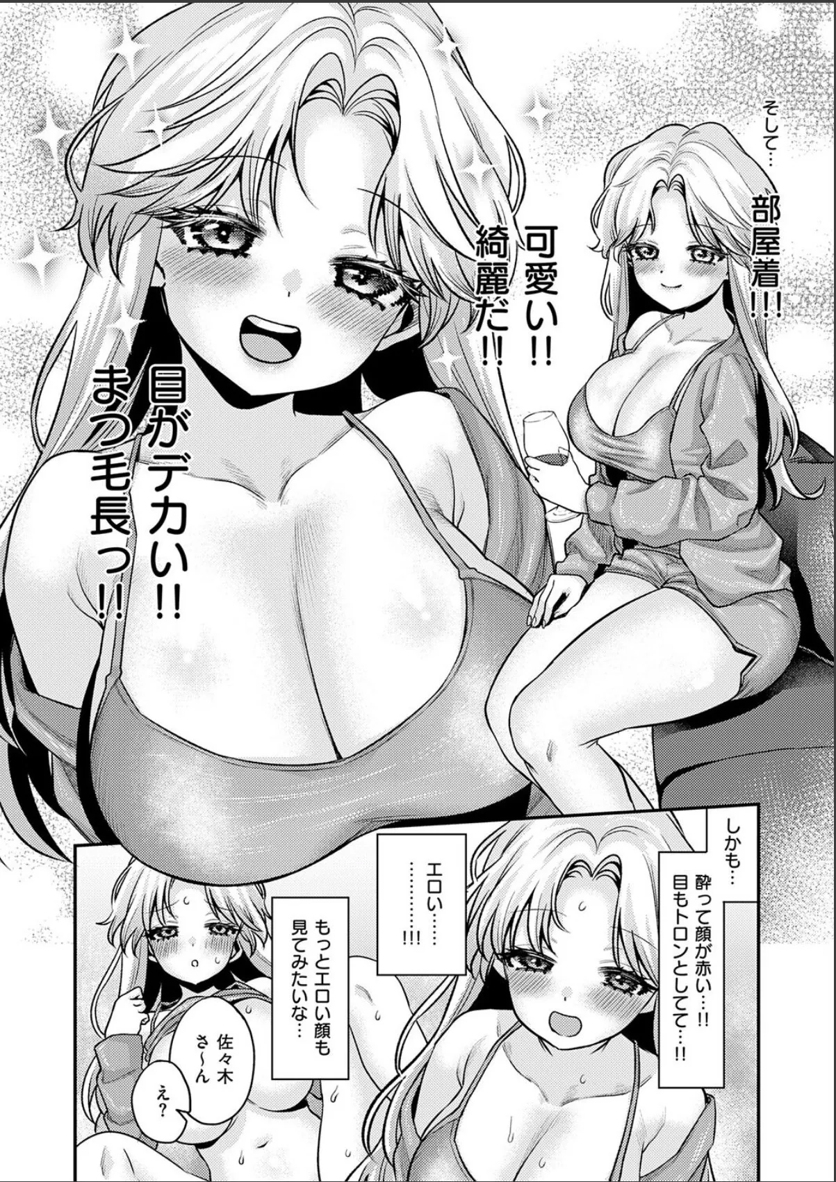 sample 6