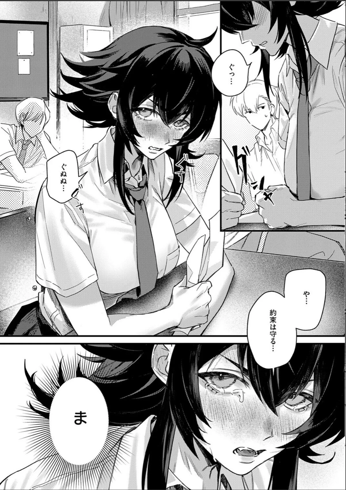 sample 4