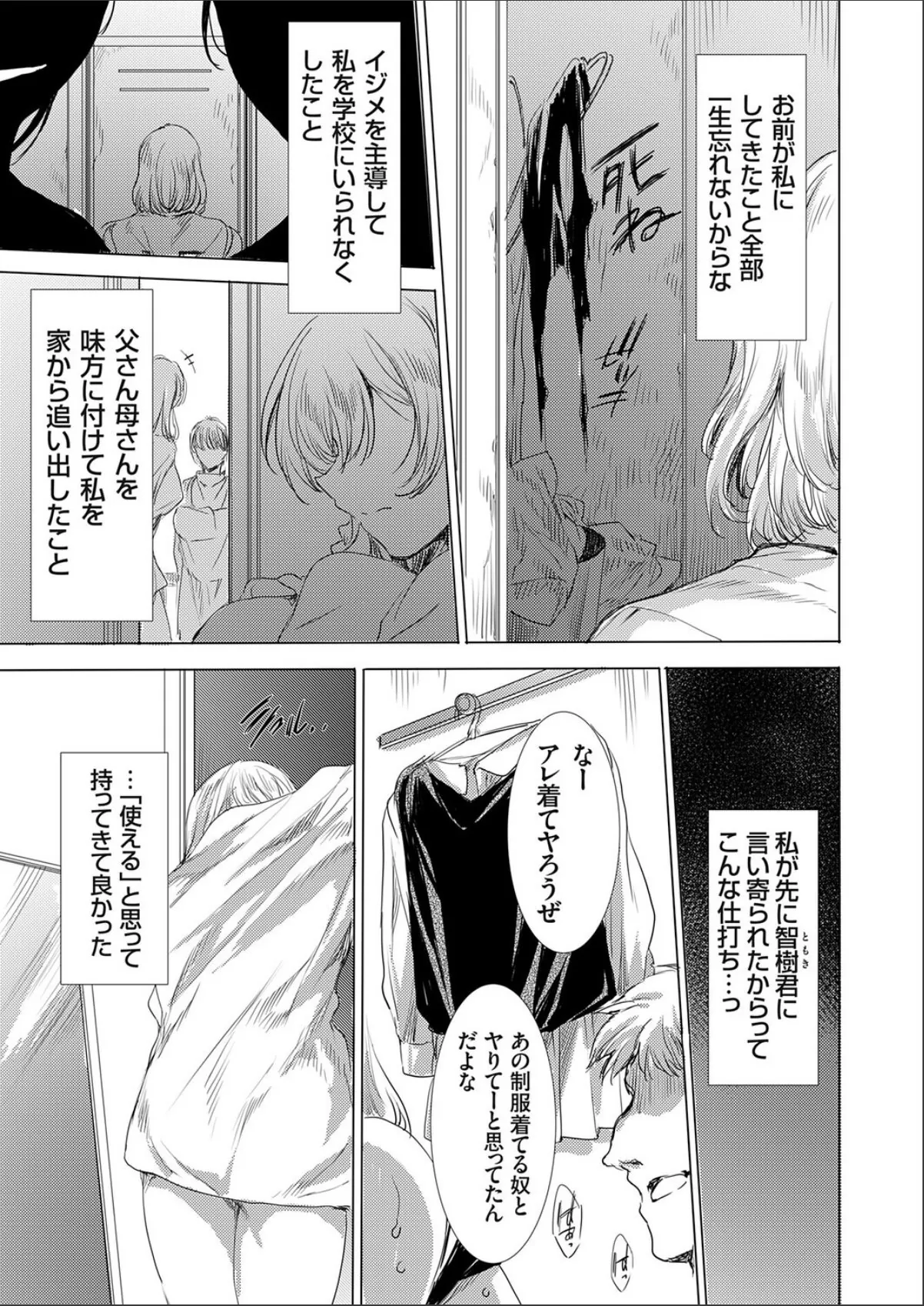 sample 3