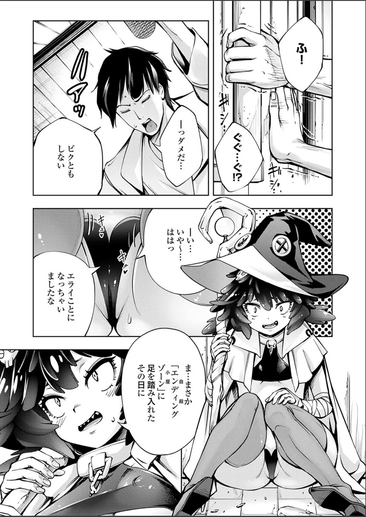 sample 1