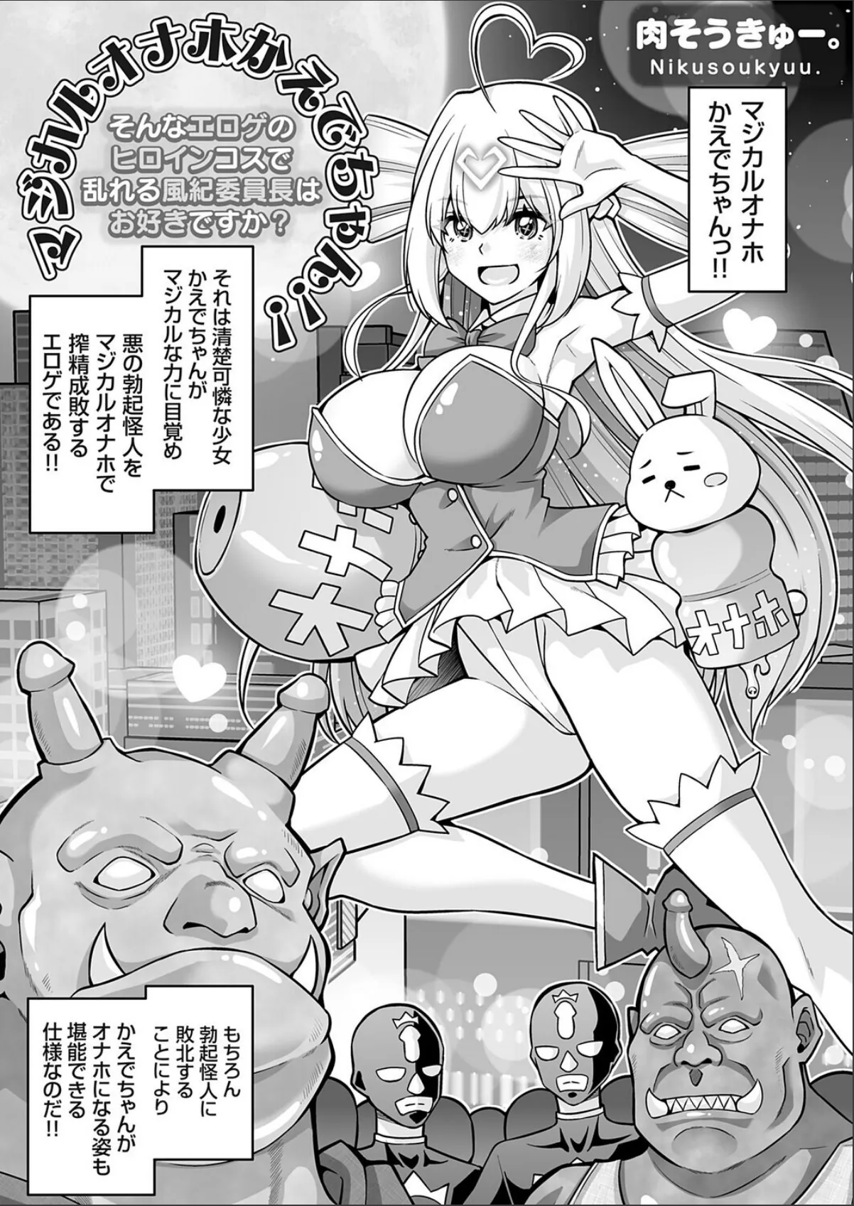sample 1