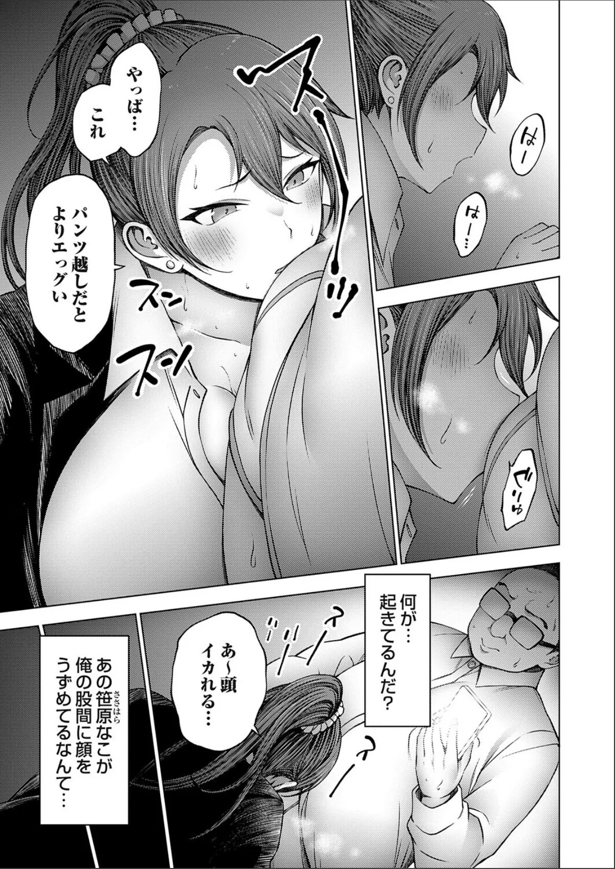 sample 1