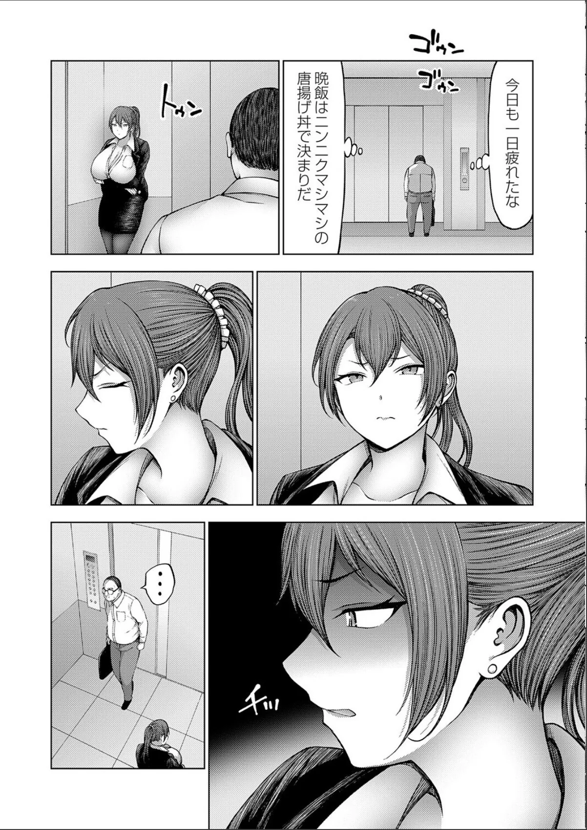 sample 6