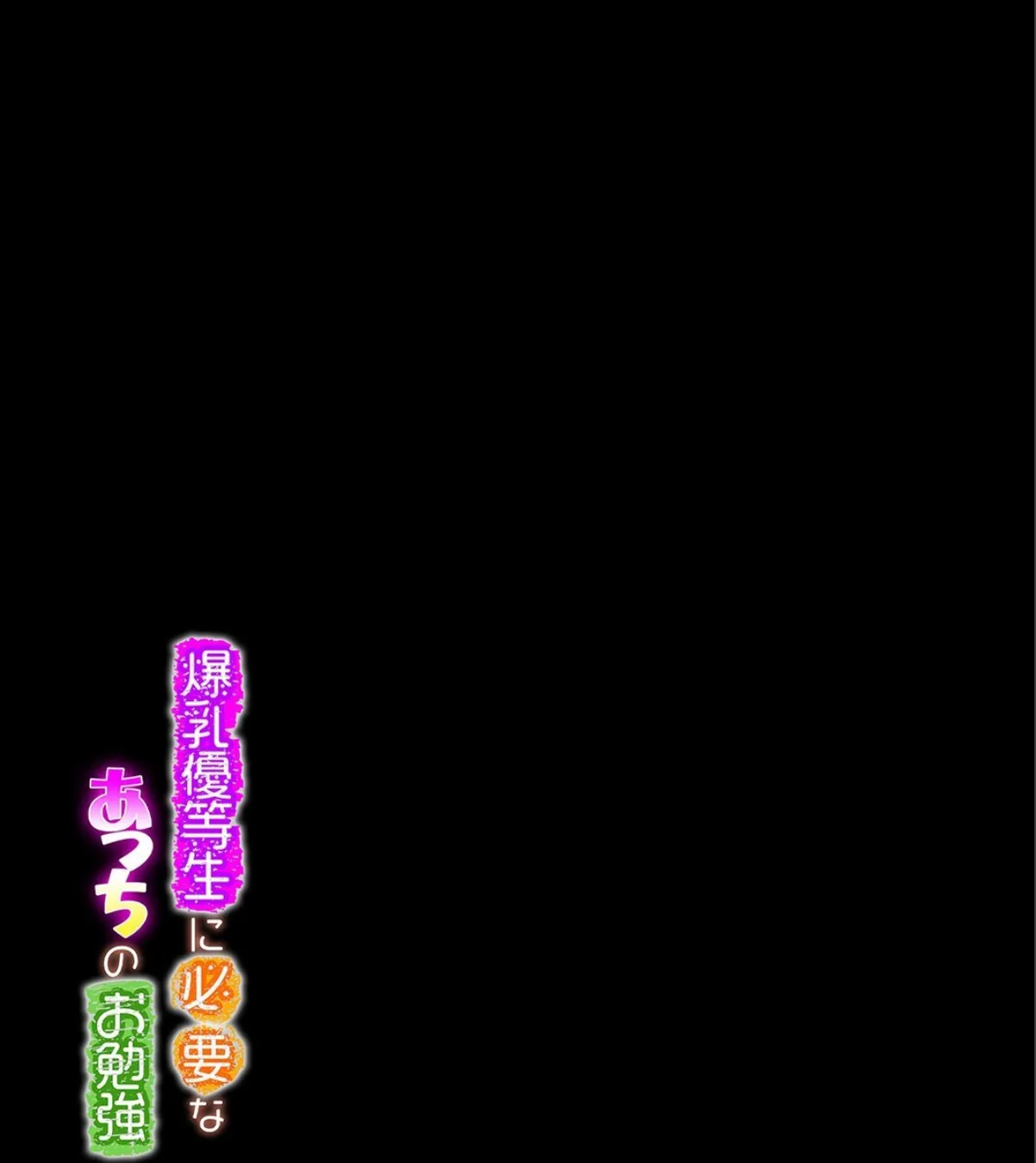 sample 2