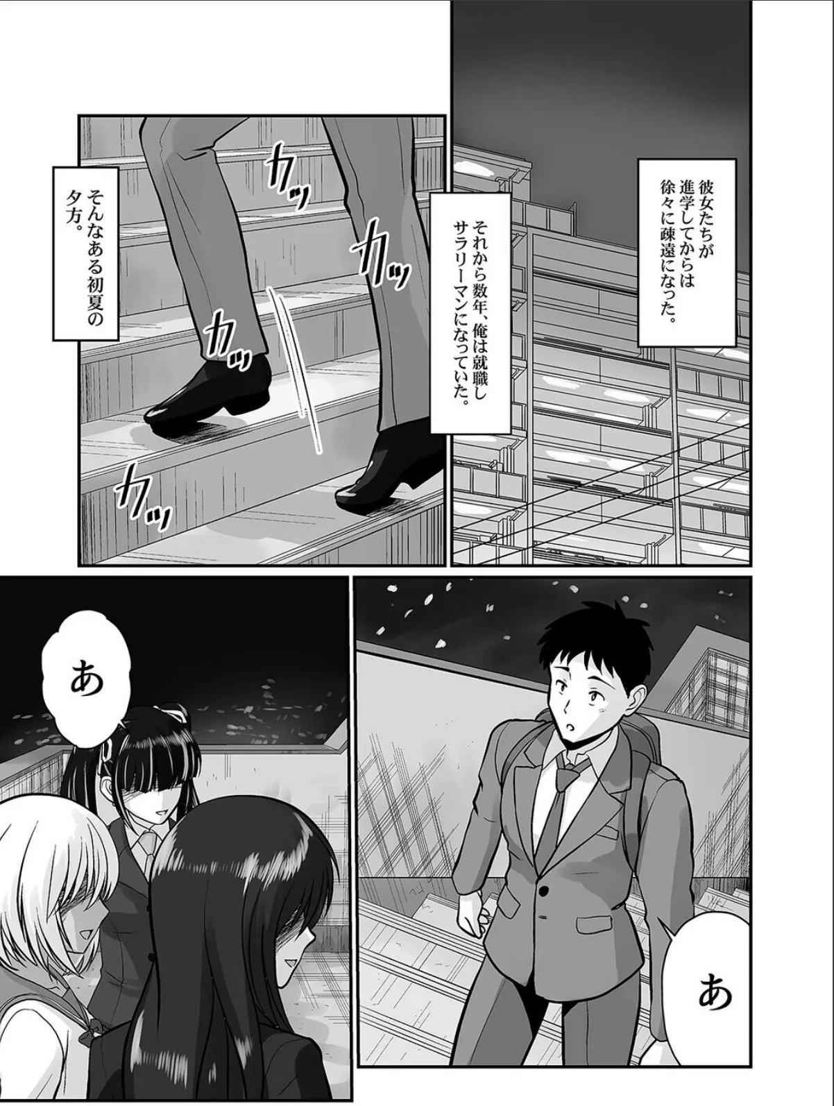 sample 7